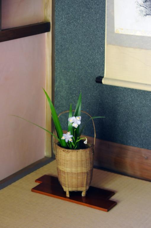 Choseikan Fujieda Kamer foto
